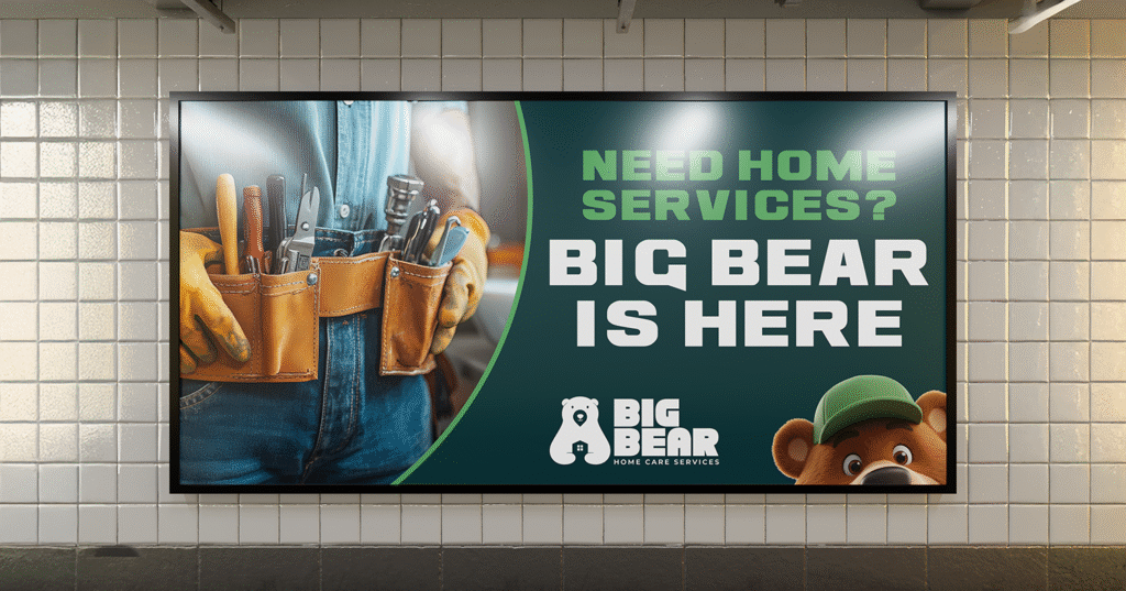01 indoor billboard mockup copy